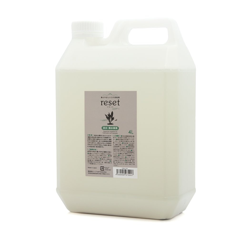 魚にやさしいコケ抑制剤　ｒｅｓｅｔ（リセット）　淡水海水両用　４Ｌ　ＣＲＣ10―45―55―30―00