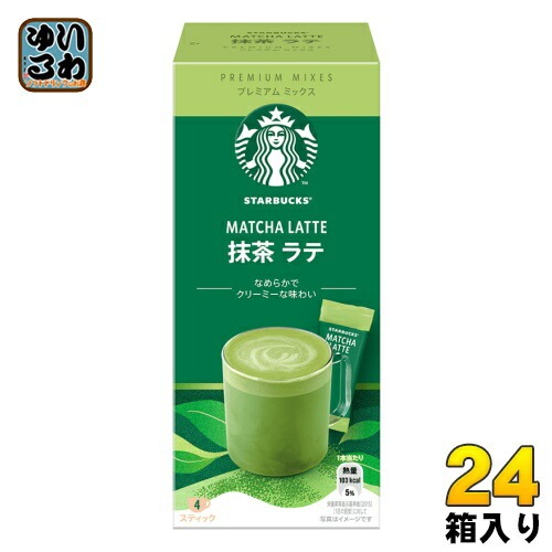 ネスレ スターバックス プレミアム ミックス 抹茶ラテ 4本 24箱入