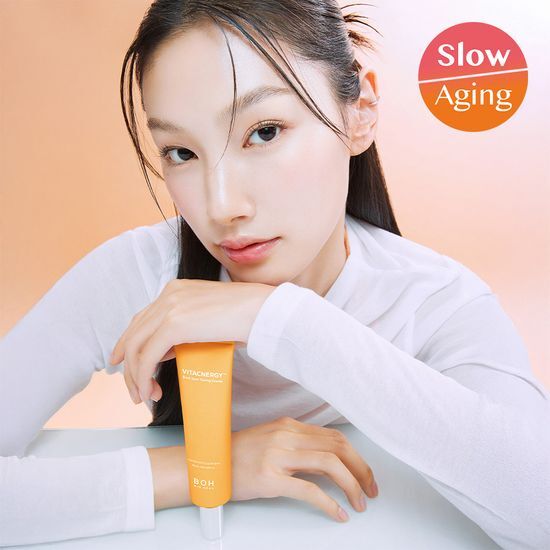 バイオヒール BOH ヴィタ シナジー スポット トーニング クリーム 50ml [オリーブヤング] [韓国]