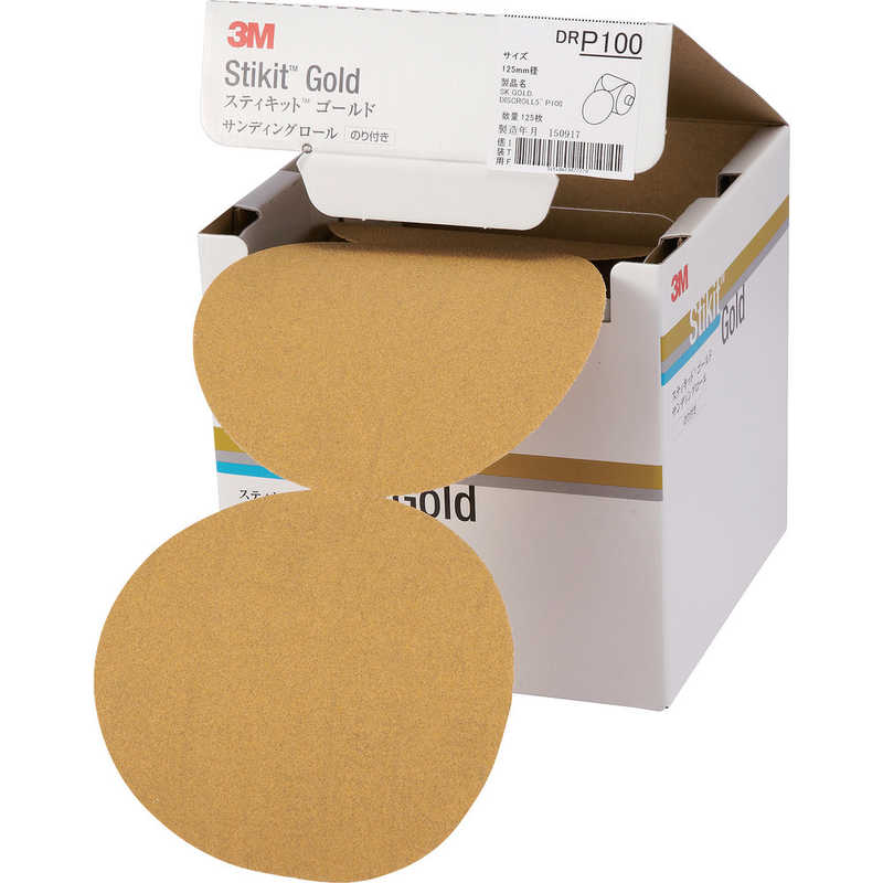 3Mジャパン　3M スティキット ゴールドディスクロール 穴なし ＃100 125mm径　DR100GOL
