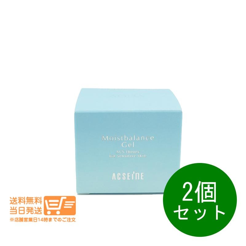 2個セット モイストバランス ジェル 95g ジェル状保湿液