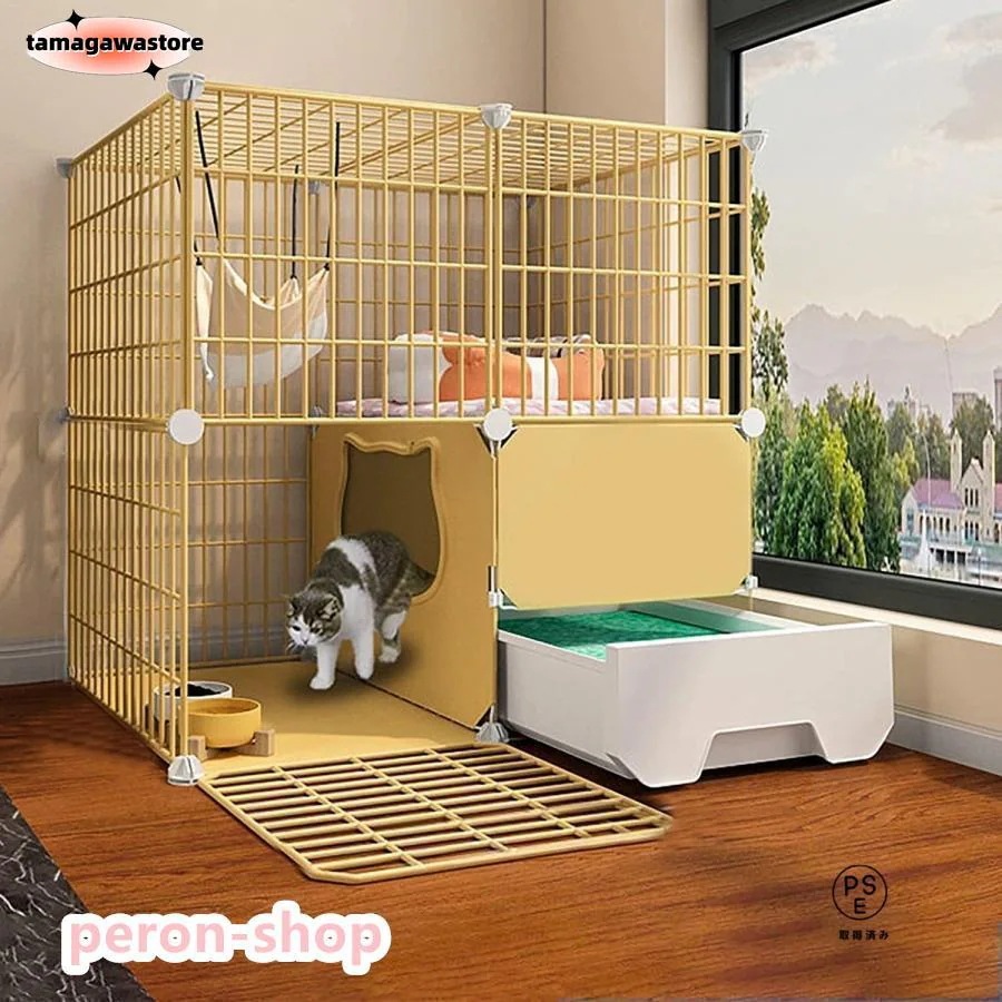 猫ケージ トイレ付 大型 ペット 猫ベビー ケージ屋内猫ベビーサークル 檻 ねこ ネコケージ 猫ハウス 2段 3段 多頭飼い 室内飼い 保護 脱走防止う 5,255円
