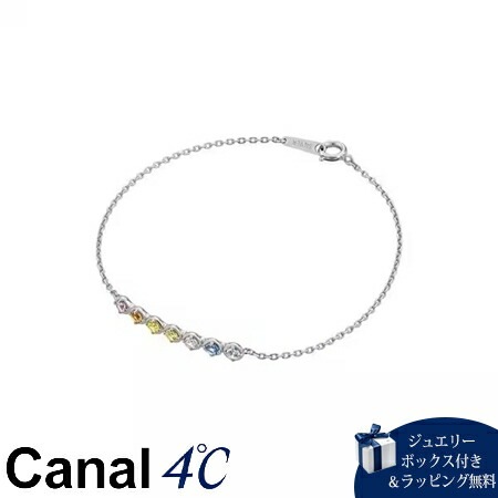 4cc519367【送料無料】【ラッピング無料】カナルヨンドシー Canal 4℃ カナル4℃ Early Summer Collection シルバー ブレスレット キュービックジルコニア/シンセテ