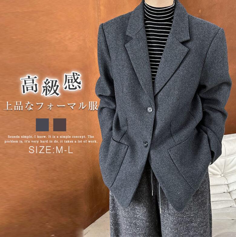 テーラードジャケット レディース 秋冬 ツイードコート スーツジャケット アウター 長袖 ウール スーツ ツイード オフィス 上着 トップス 通勤OL ビジネスコート トップス 大きいサイズ ゆったり