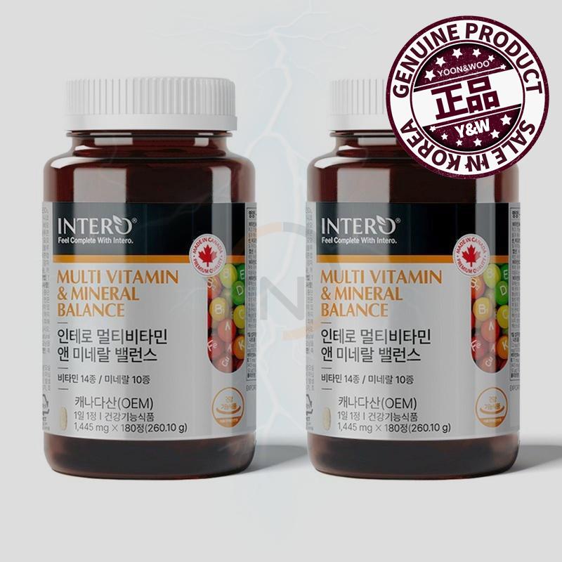 インテロー 総合マルチビタミンアンドミネラル 260.1g 180錠 二つ