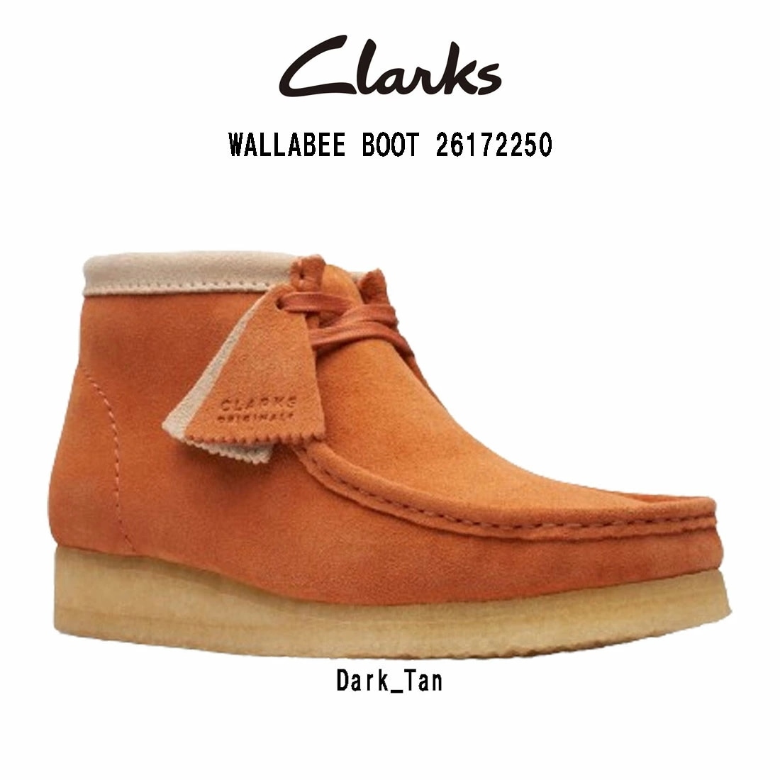 CLARKS ワラビーブーツ ハイカット シューズ スタンダード スエード オレンジ ブラウン カジュアル メンズ WALLABEE BOOT 26172250