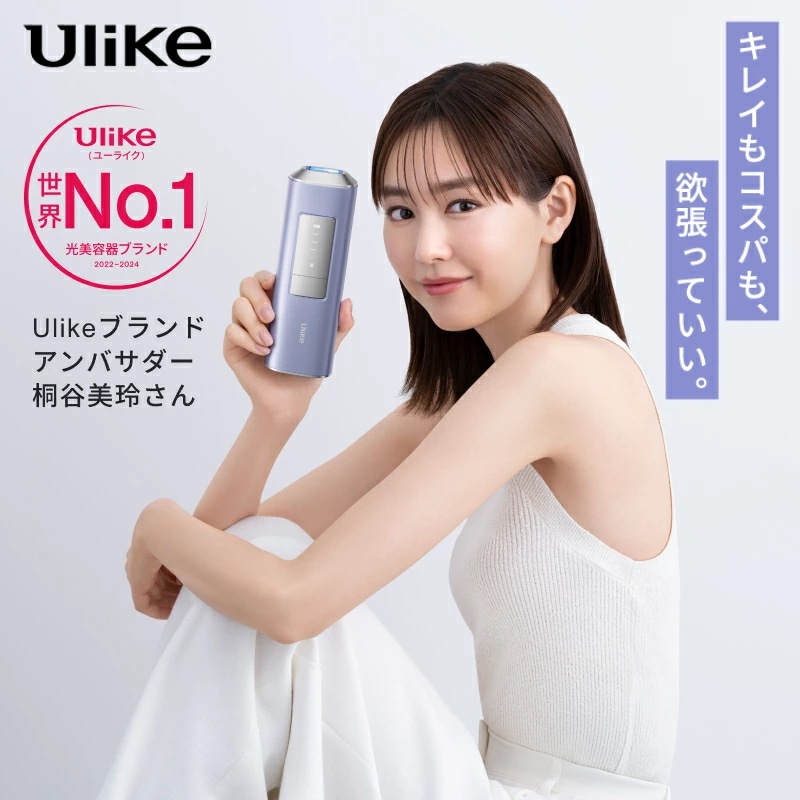 Qoo10] Ulike 【GIFT付】46%OFF！~5/29 : 美容・健康家電
