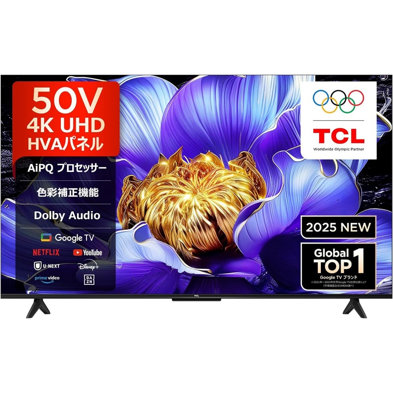50V6C [50�C���` �u���b�N]
