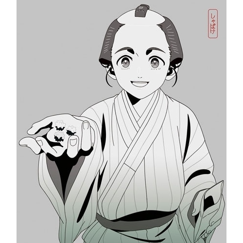 DVD / TVアニメ / しゃばけ 第一巻 (完全生産限定版) 8,559円