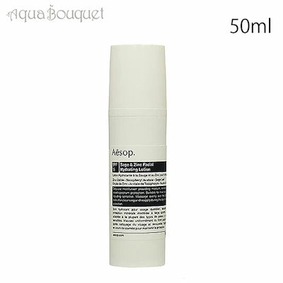 スマートフォン本体 atsushi shimazaki iPhone14ProMax256GB atsushi shimazaki様専用 iPhone14ProMax256GB