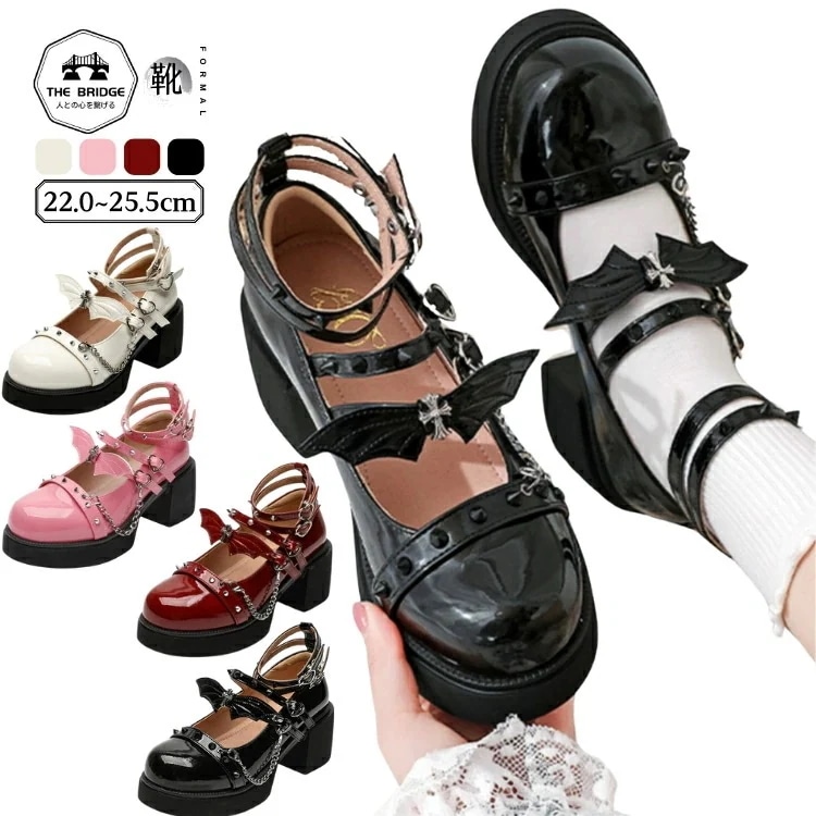 ハイヒール レディース ファッション 太ヒール 女性用 おしゃれ 普段使い 可愛い シューズ 厚底 艶あり 光沢 キラ シンプル かわいい PUレザー 大人 発表会 学生 ビジネス 柔らかい 通勤 仕