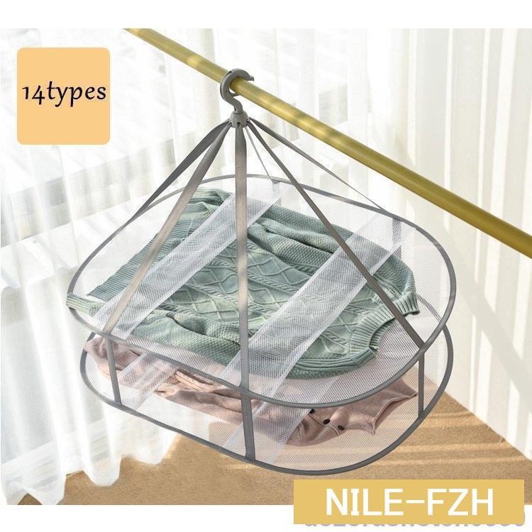 折りたたみ式 型崩れ防止 ワイド 平干しネット 物干し洗濯ネット 干しネット コンパクト ニット セーター ぬいぐるみ おもちゃ 枕 平置き 収納 便利