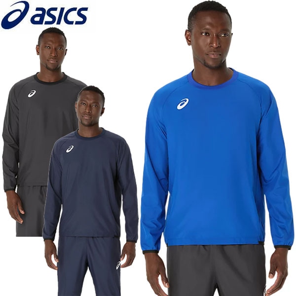 アシックス asics ピステシャツ 長袖 サッカー メンズ 2101A319