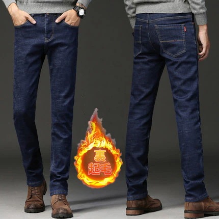 デニムパンツ メンズ Gパン 裏起毛 ジーンズ ストレート スキニーパンツ ジーパン スキニーデニム ボトムス 秋冬