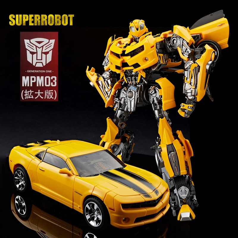 8888D MPM03拡大版 Bumblebee Transformers バンブルビー ハンマ付き トランスフォーマー おもちゃ プレゼント ギフト 誕生日