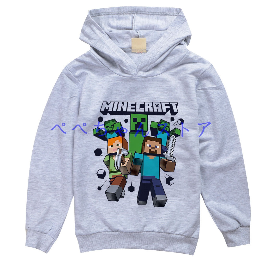 マインクラフト Tシャツ Minecraft 10色 破格値下げ 服 グッズ ジャージ 男の子 子供 012 100 170cm 春夏秋 誕生日 プレゼント 長袖 キッズ ギフト