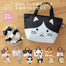 Qoo10 – 「東洋ケース公式」のショップページです。