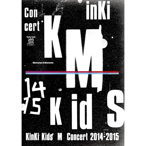 KinKi Kids ／ KinKi Kids Concert 『Memories & Moments』 (DVD) LCBN-200