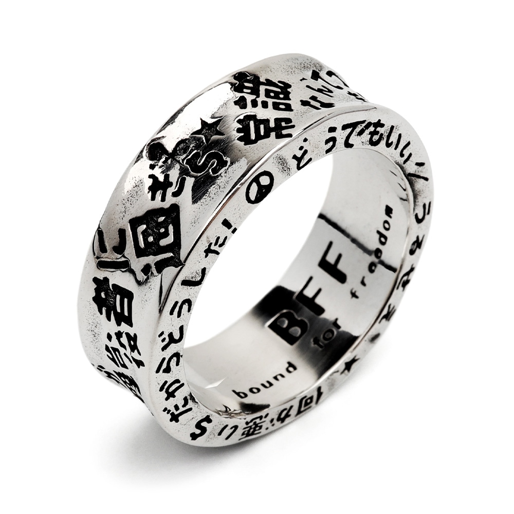 BFF RAKUGAKIリング S925 [bffrs006]