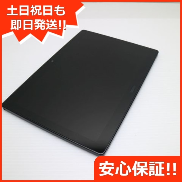 美品 d-41A dtab ブラック 白ロム 130