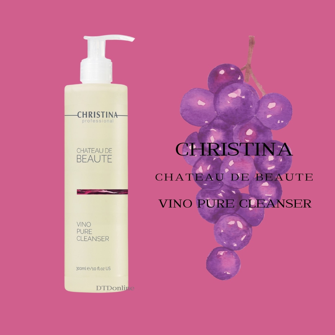 【正規取扱店】シャトーデボーテ ビノピュアクレンザー