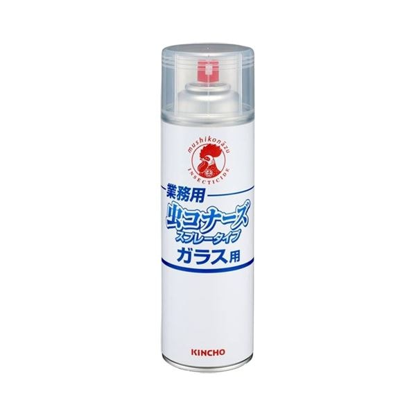 大日本除蟲菊 KINCHO 業務用虫コナーズ スプレータイプ（ガラス用） 450ml 1本