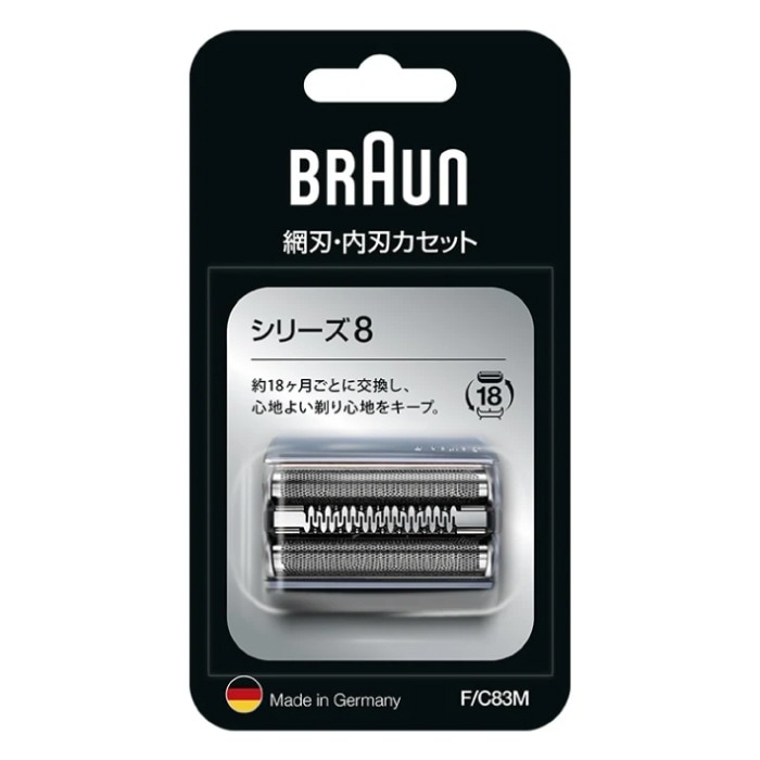 * ブラウン【国内正規品】【替え刃： F/C83M （シリーズ8用）】マットシルバー 電動シェーバー 交換用替刃 家電