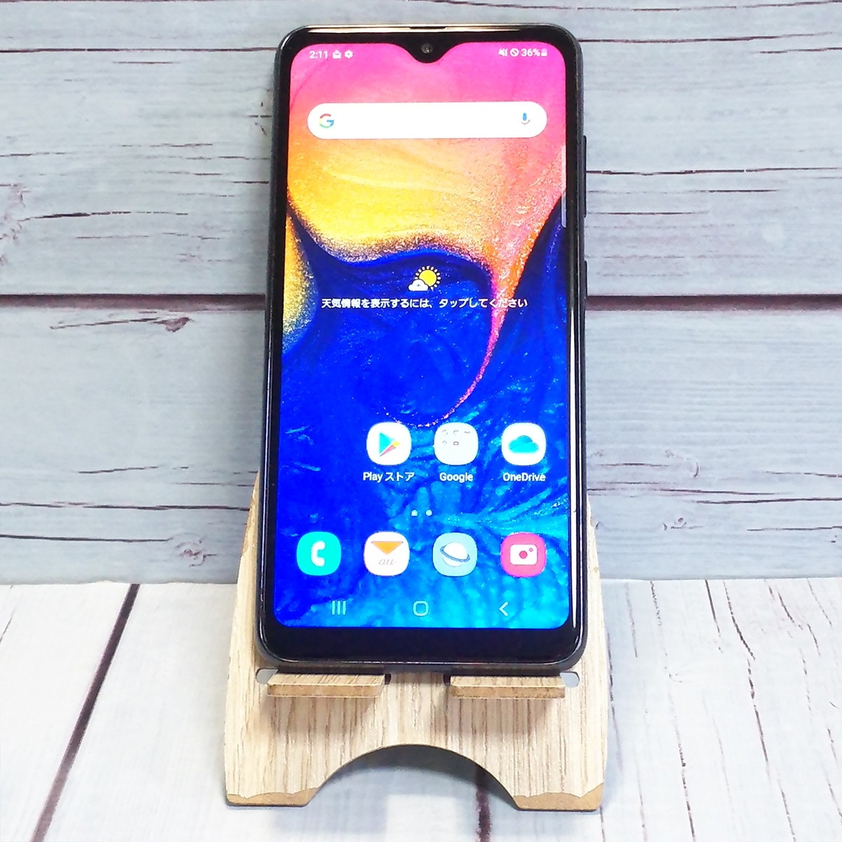 【送料無料】au Galaxy A20 SCV46 Black 本体 白ロム SIMロック解除済み SIMフリー C177742