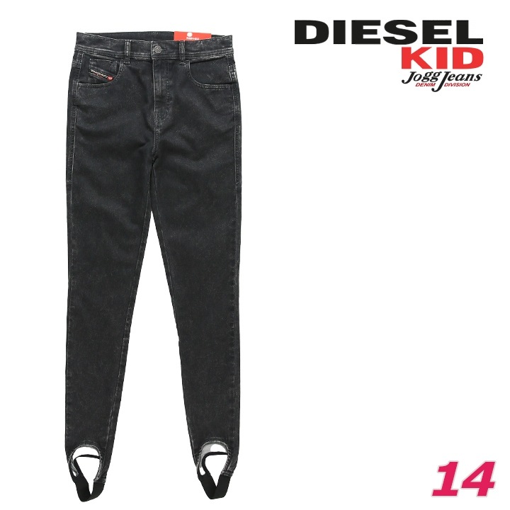 ジョグジーンズ トレンカパンツ ジュニア ガール PSLANDY-G-NE JJJ ウォッシュ加工 子ども服 女の子 dik-l-p-f8-531