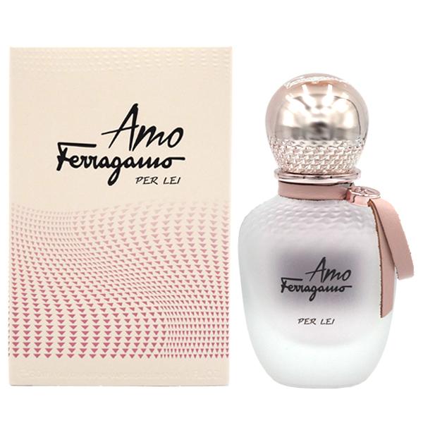 サルヴァトーレ フェラガモ アモ フェラガモ パー レイ EDP SP 30ml Salvatore Ferragamo AMO【香水 レディース】