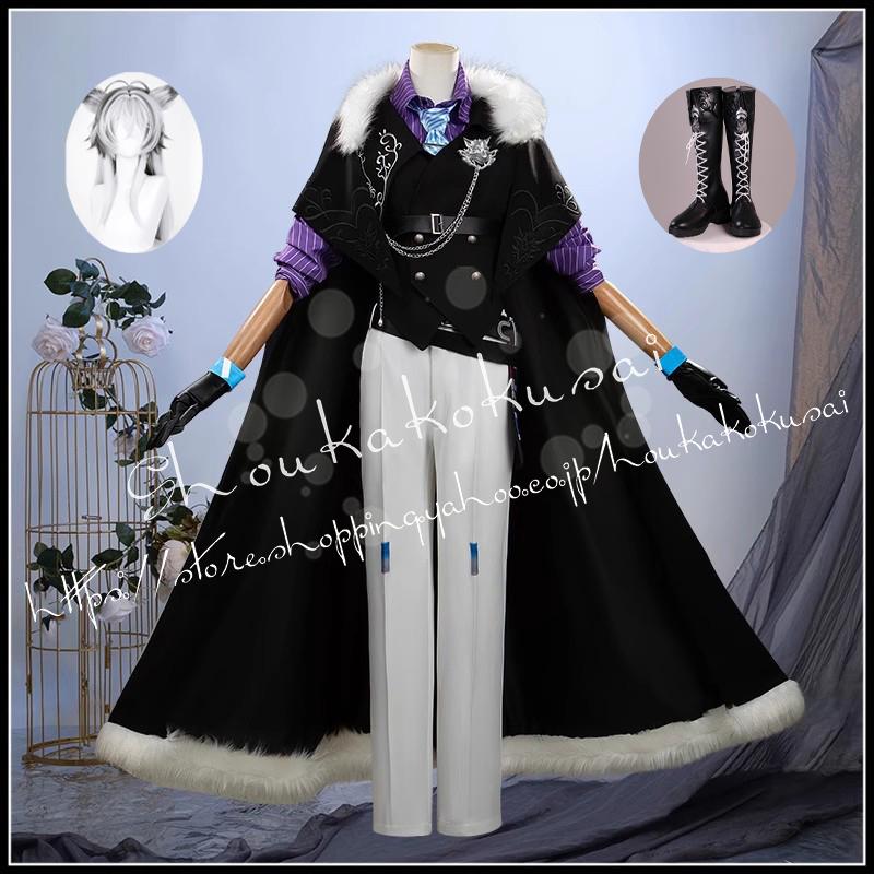 アークナイツ 明日方舟 Arknights 無秩序な謙遜 荒蕪 ラップランド コスプレ衣装 イベント コスチューム 変装活動 仮装 学園祭 撮影 祭り クリスマス ハロウィン 18,458円