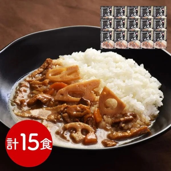 京都 「祗園きたざと」監修 京風だしカレー 15食