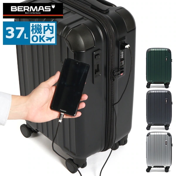 正規品1年保証 スーツケース 機内持ち込み Sサイズ キャリーケース 軽量 TSAロック TSA ストッパー付き 静音 キャスター 旅行 1泊2日 37L USB HERITAGE2 60530