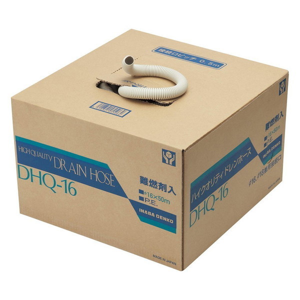 因幡電工 DHQ-16-I(6) アイボリー エアコン用ハイクオリティドレンホース 16mm径×50m 6個入