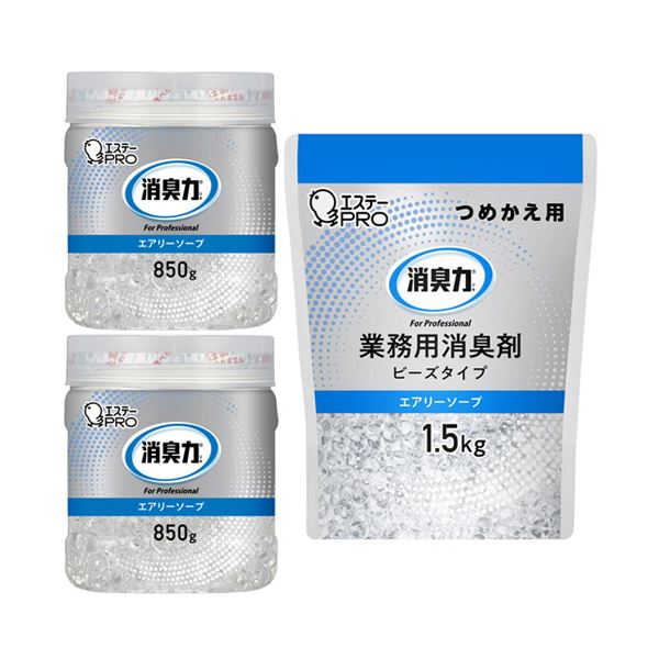 （まとめ） エステー 消臭力業務用消臭剤 ビーズタイプ 大容量 エアリーソープ 本体 + つめかえ用 1セット [x3セット]