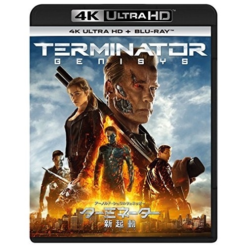 ターミネーター:新起動/ジェニシス(4K ULTRA HD+ブルーレイ) ／ アーノルド・シュワルツェネッガー (4K ULTRA HD) PJXF-1095