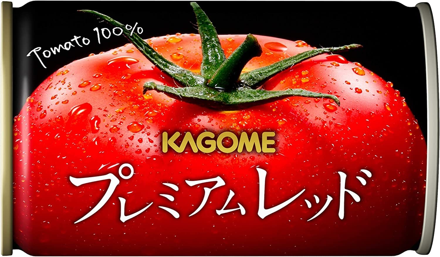 サポベジ プレミアムレッド 高リコピントマト50%使用 食塩無添加 160g×30本 無塩