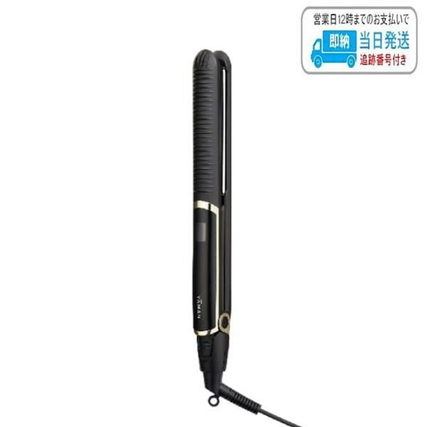 ヤーマン ヴェーダ スムースアイロン BS for salon PSM-140 YA-MAN