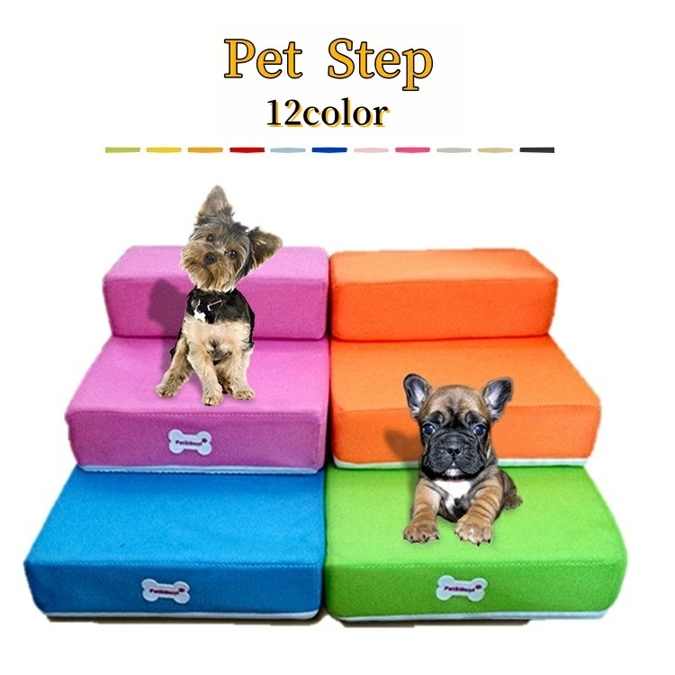 ペット用ステップ 階段 スロープ マット 踏み台 介護用品 ドッグ キャット 犬グッズ 犬用品 猫用品 ペット用品 高齢犬 ケガ防止 4,852円