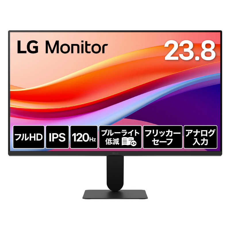LG　PCモニター Monitor ［23.8型 / フルHD(1920×1080) / ワイド / 120Hz］ ブラック　24U411A-B