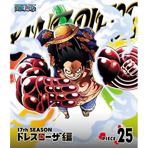 ONE PIECE ワンピース 17THシーズン ドレスローザ編 piece.2.. ／ ワンピース (Blu-ray) EYXA-10982