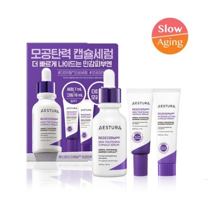 リジェダム 365 毛穴弾力 カプセルセラム 30ml(+7ml + リジェダムクリーム 10ml 贈呈)