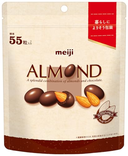 明治 アーモンドチョコレートシンプル包装大容量パウチ 231g10個