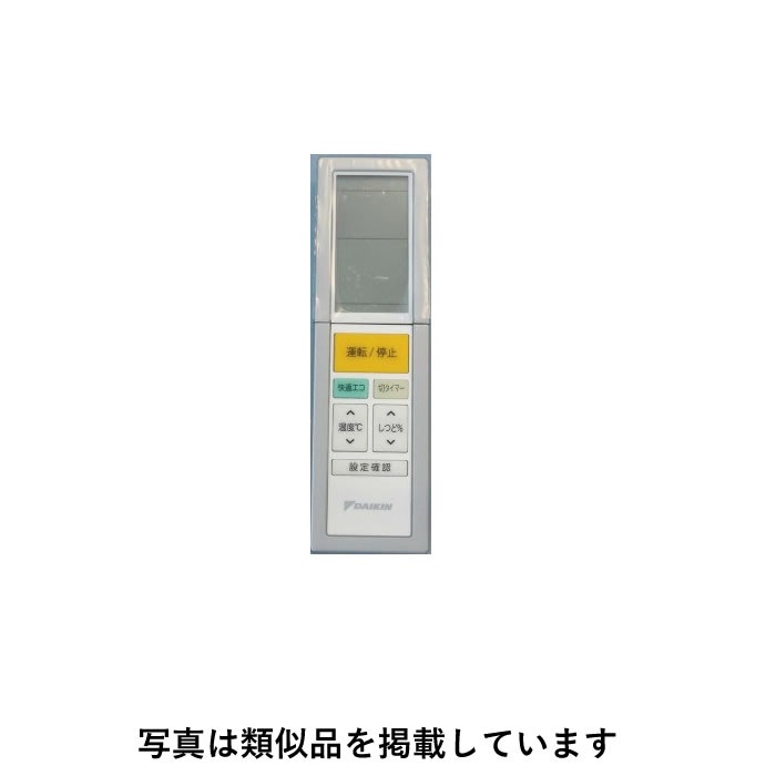 純正 エアコン用 ワイヤレスリモコン ARC472A82