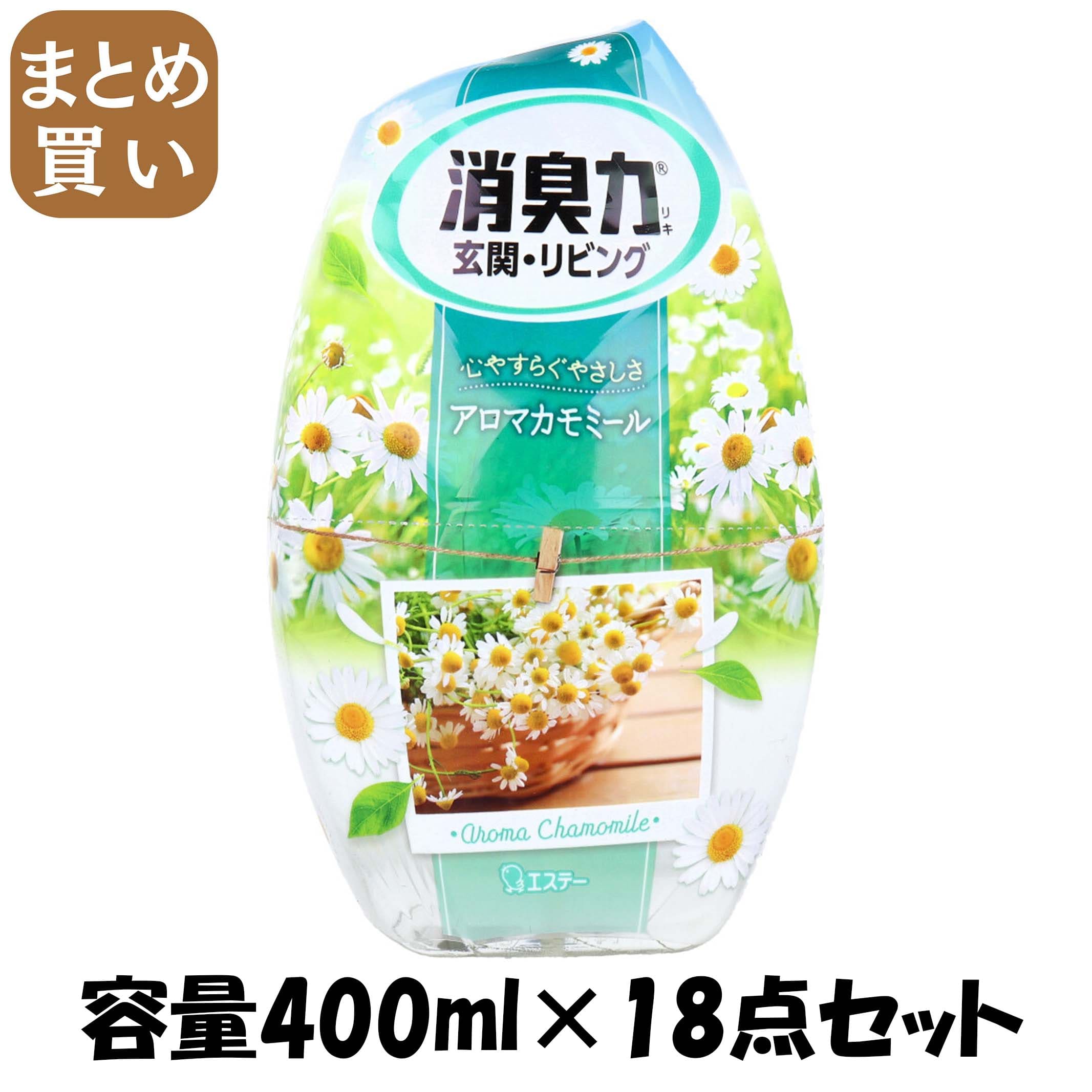 【まとめ買い】玄関・リビング用消臭力　寝室用アロマカモミール 容量400ML×18点セット エステー 芳香剤・部屋用