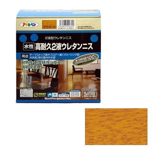 （まとめ買い）水性高耐久2液ウレタンニス ライトオーク 600gセット [x3]