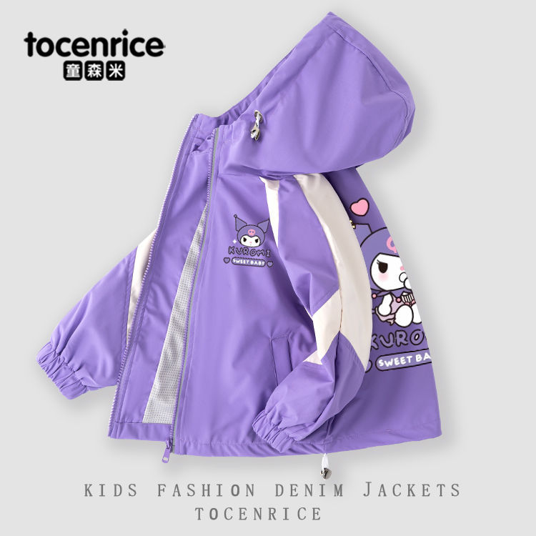 【新シリーズ】クロミ女子春秋コート2025新しい洋子供秋帽子ジャケット薄いタイプ3つ防服潮