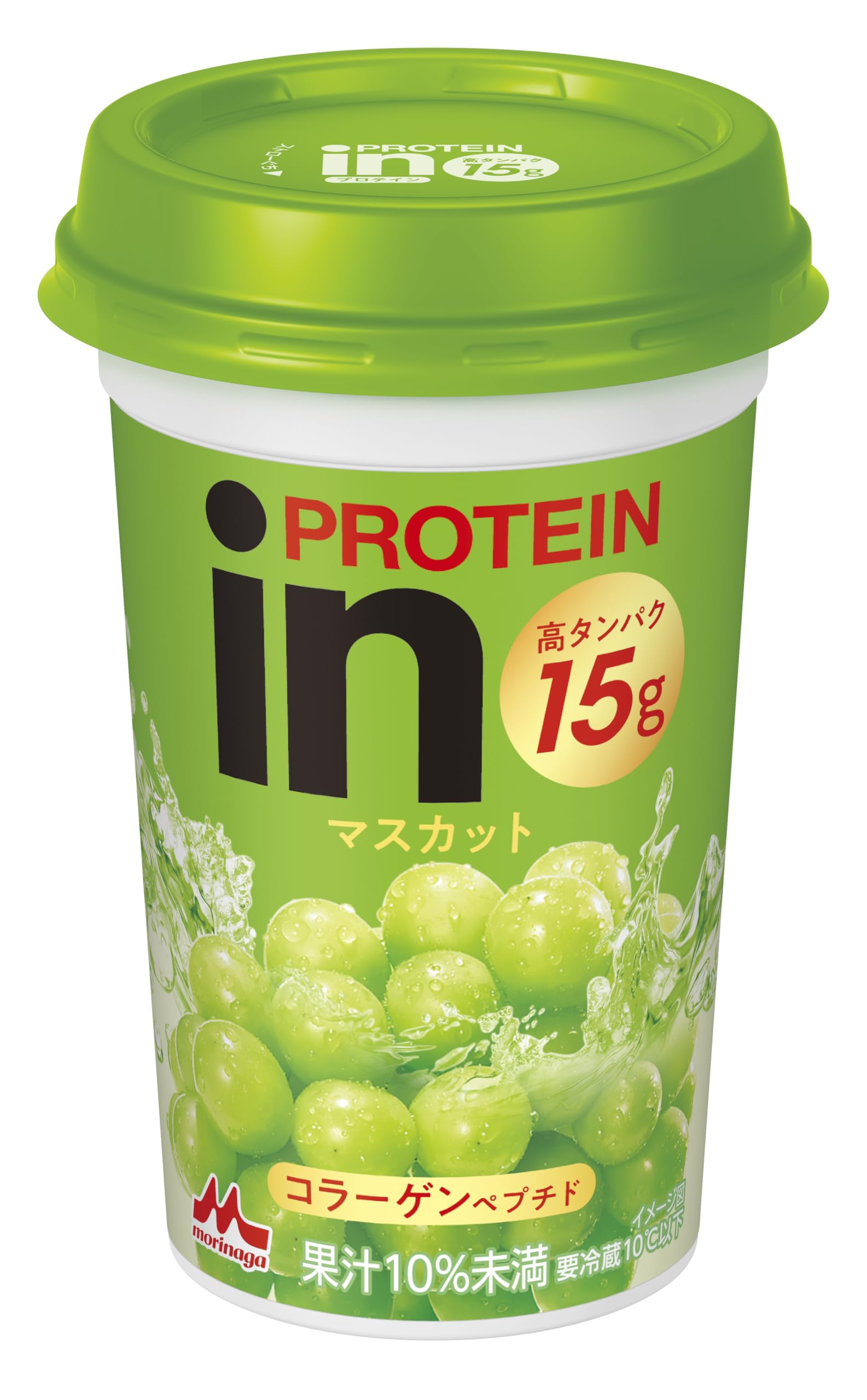 森永乳業 inPROTEIN (インプロテイン) マスカット 3ケース（30本）[プロテインドリンク コラーゲンペプチド 脂肪ゼロ ]【クール便】