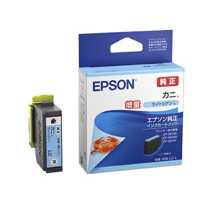 KNI-LC-L [���C�g�V�A�� ����]