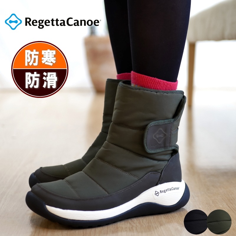 スノーブーツ レディース ショート丈 ダウンブーツ もこもこ 防寒 暖かい 防滑 キルティング 黒 カーキ 厚底 フラット ラウンドトゥ 痛くない 歩きやすい 3e 秋 冬